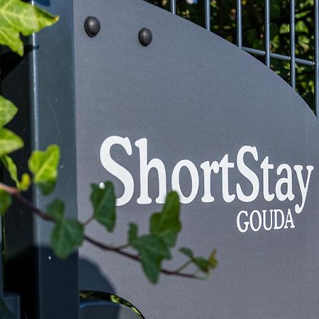 Shortstay Гауда Экстерьер фото